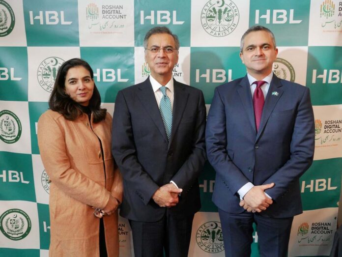 HBL Hosts Roshan Digital Account Event in London, UK