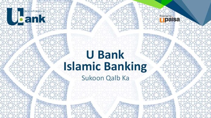 U Microfinance Bank receives commercial license