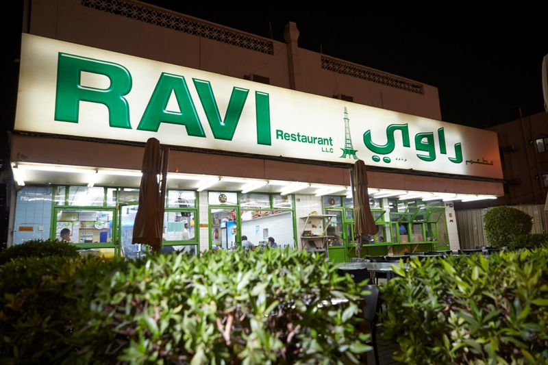 Ravi Restaurant