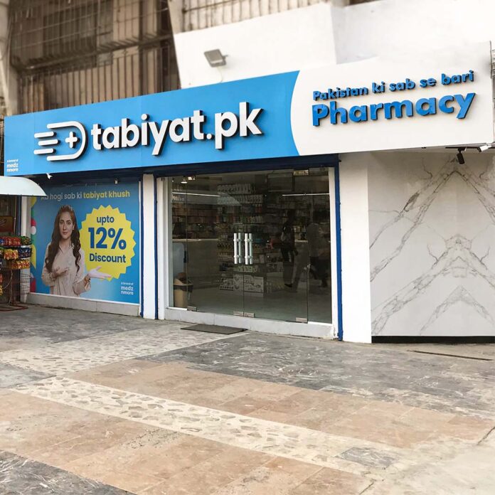 Tabiyat.pk Expands Across Pakistan