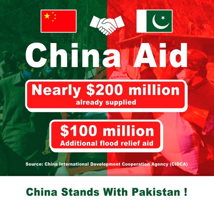 $100 million aid & 1,000 technicians: China to help Pakistan recover from floods