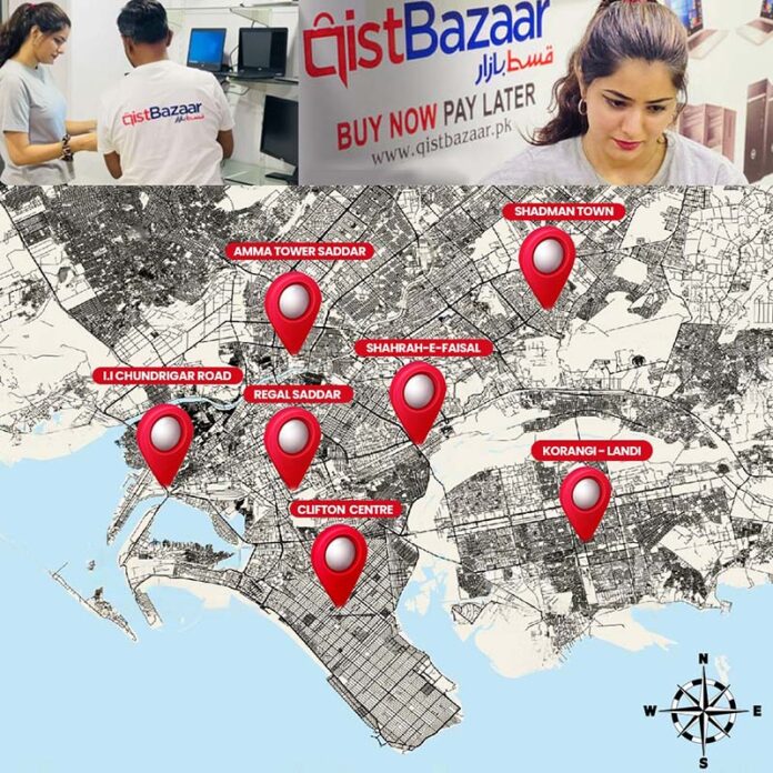 Qist Bazaar’s Facilitation Centers