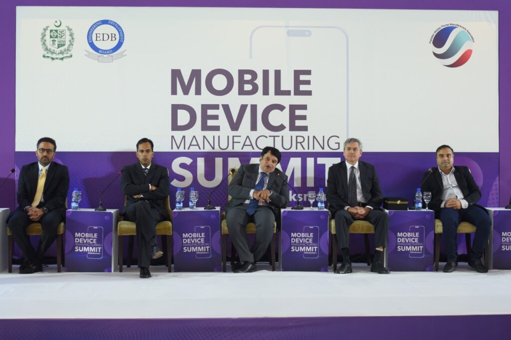 Pakistan Mobile Device Manufacturing Summit