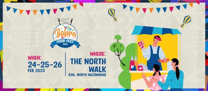 The Bohra Community Announces the Bohra Food Festival