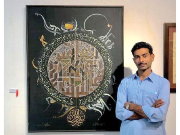 Syed Zameer Shah Wins the Islamic Calligraphy Exhibition Competition