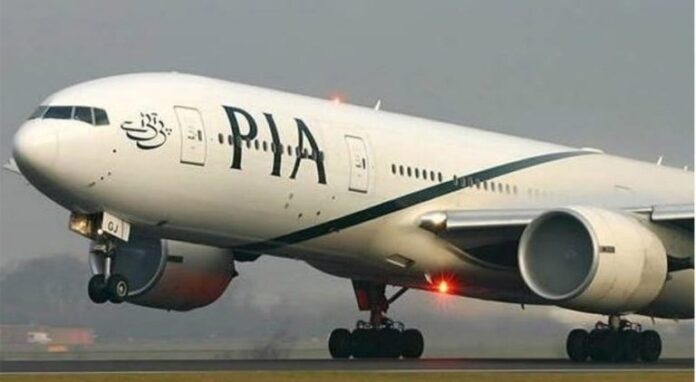 Pia announced 10% raise in salaries of employees
