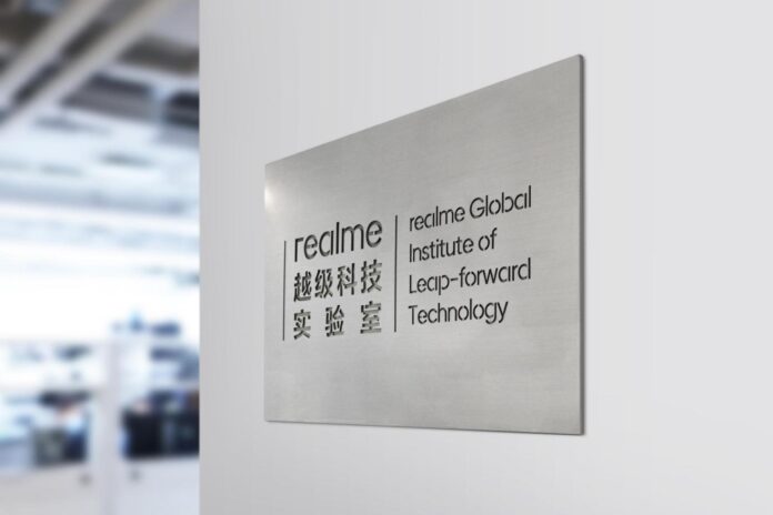 Realme Expand R&D Resources to Power Its World-Leading