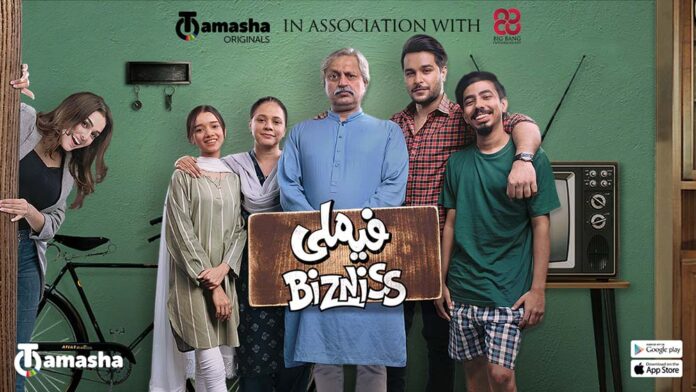 On March 9th, the cast and trailer for Tamasha's first-ever Original series, Family Bizniss, was revealed in a majestic launch event. With the rise of streaming platforms such as Netflix, Amazon Prime, and Hulu, original digital series are more accessible than ever before. Digital platforms often give creators more creative freedom to tell stories that may not fit the mold of traditional TV, leading to more innovative and out-of-the-box storytelling. Family Bizniss, Tamasha's first-ever Original series will soon entertain the audience with its creative storytelling. It is being produced in collaboration with Fahad Mustafa's Big Bang Entertainment. Strong and well-developed characters that mass audiences will be able to relate to will add to the Family Bizniss's experience. Starring Asim Azhar, Mah-e-nur Haider, Saife Hasan, Salma Hasan, Bushra Habib, and Hussain Mohsin. Aamer Ejaz from Tamasha management shared his vision of paying patronage to local content as well as subtly creating awareness about digital inclusion among the masses in a fun and witty way through Family Bizniss. Fahad Mustafa shared his excitement producing Family Bizniss for Tamasha. He stated there is a general belief that only those series depicting negative or controversial themes can succeed. However, 