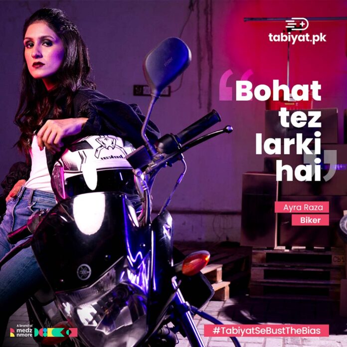 tabiyat.pk Launches a Powerful Campaign Celebrating Woman's Day