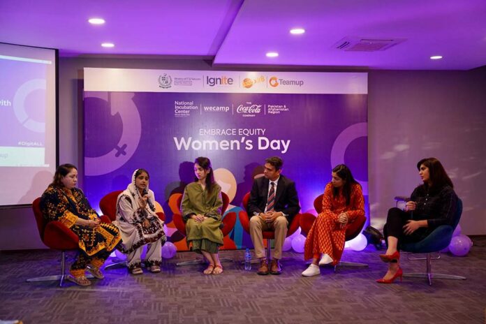 Coca-Cola and NIC Pakistan Team Up for Gender Quity on International Women's Day