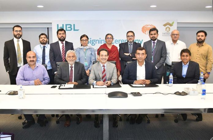 HBL Signs Agreement for Prime Minister’s Youth Business and Agriculture