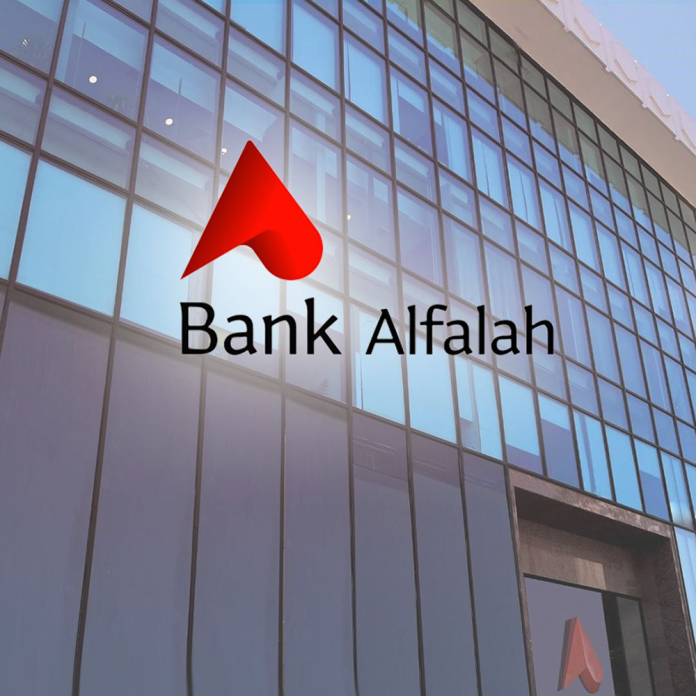 Bank Alfalah continues its growth momentum