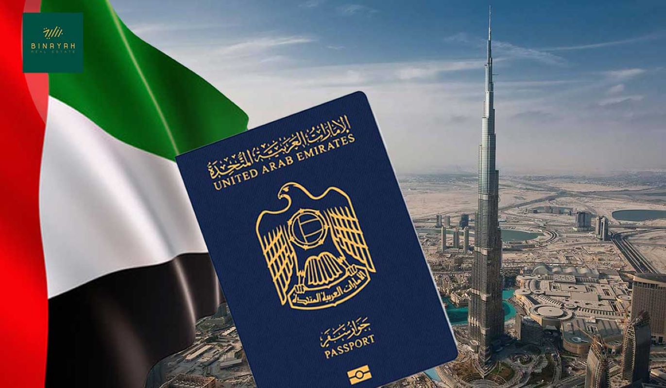 UAE Offering 100 000 Golden Visas To Attract Talented Professionals 