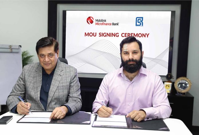 MMBL Partners with Rahim & Sons and K&S to Provide