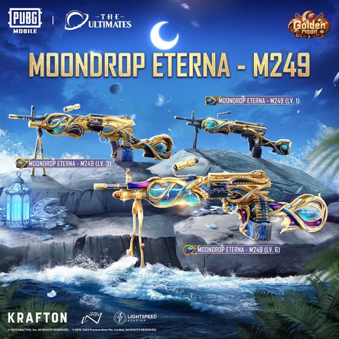 PUBG MOBILE Celebrates Ramadan With Golden Moon