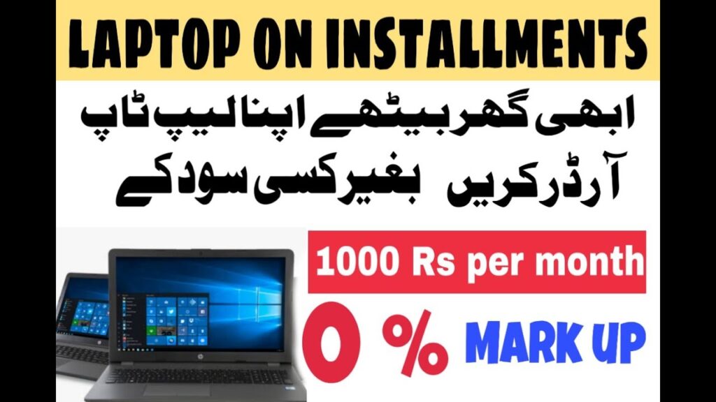 Social Media Influencer 'Rehan Allahwala' Announces Rs. 1000 Per Month