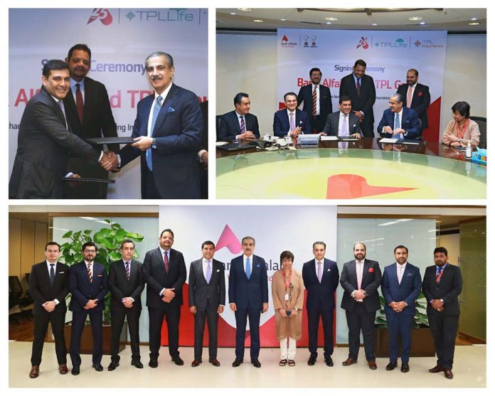 Bank Alfalah Partners with TPL to Offer Tailor-Made Complementary Insurance
