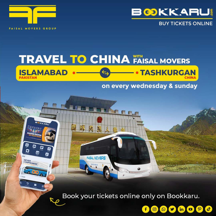 Travel to China with Bookkaru.com in Rs. 25000-/