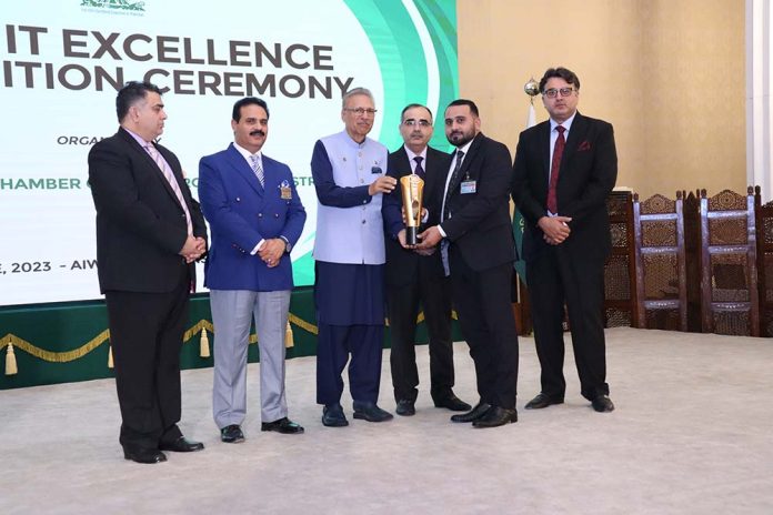 NJ Dynamic Sloutions Honored with Pakistan Presedential Award for Best IT Services in Pakistan