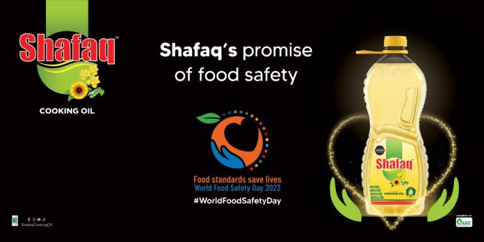 Shafaq's Promise of Food Safety