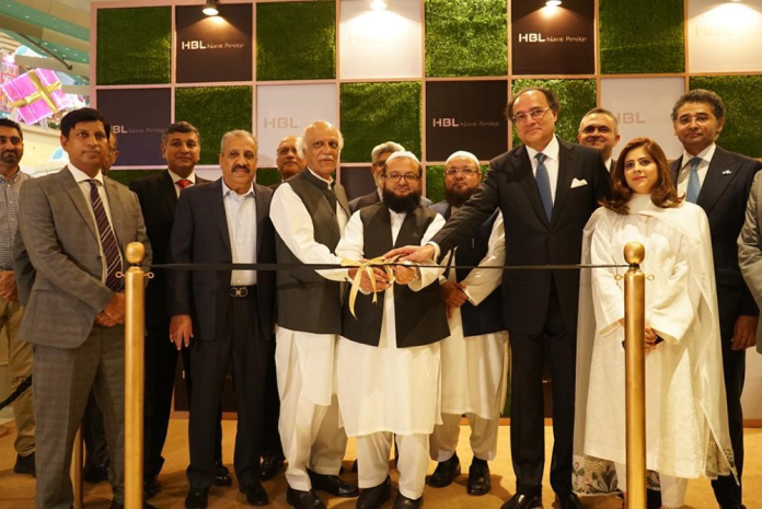 HBL Inaugurated Islamic Prestige Lounge in Dolmen Mall Karachi
