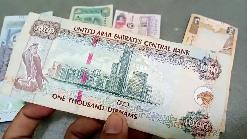 uae-dirham-gains-against-pakistani-rupees-here-s-today-rate-startup