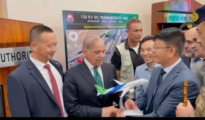 PM Shahbaz Unveils New Gwadar International Airport, Other Projects