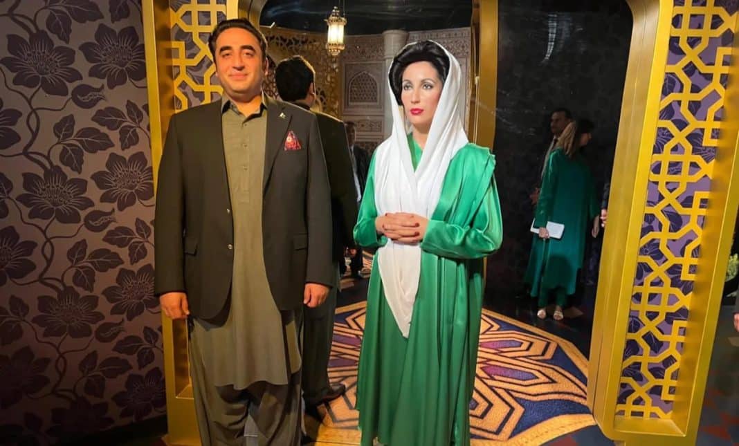 Wax Statue of Former Pakistani Prime Minister At Madame Tussauds Museum