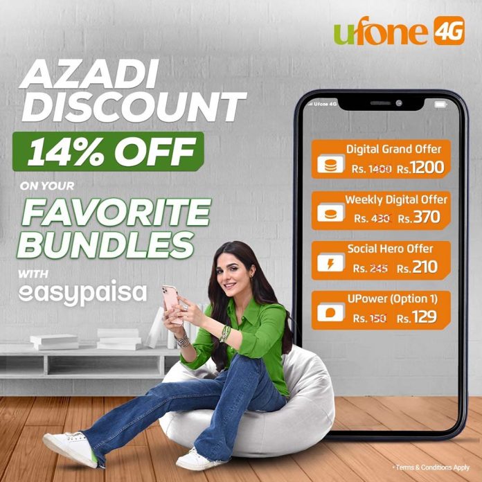 Ufone 4G Brings Amazing Independence Day