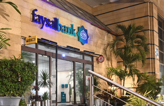 Faysal Bank Unveils Strong Financial Results