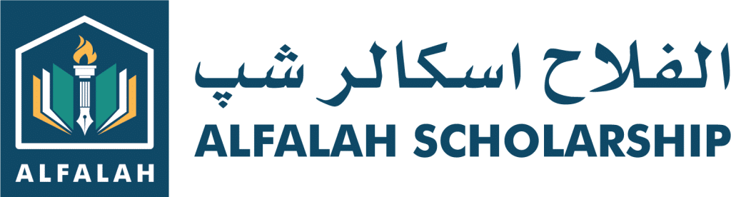 Alfalah Scholarship Scheme Offering Financial Aid to Deserving ...