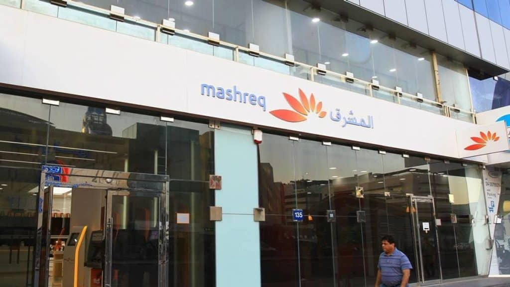 customer-service-officer-at-mashreq-bank-stjegypt