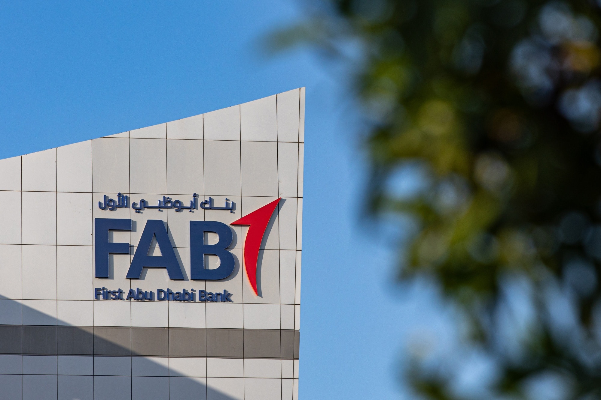 first-abu-dhabi-bank-offering-job-openings-in-uae-with-salary-up-to