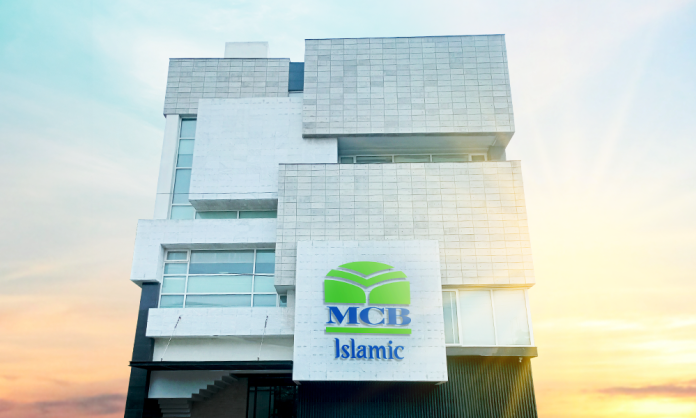 MCB Islamic Bank Achieves Remarkable Half-Yearly