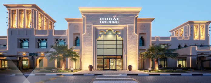 Dubai Holding Headquarters