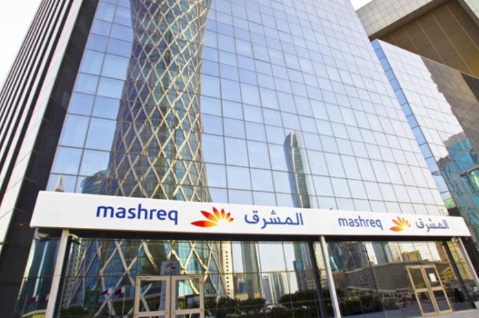 Mashreq Bank – Academic City, Dubai - Telematics