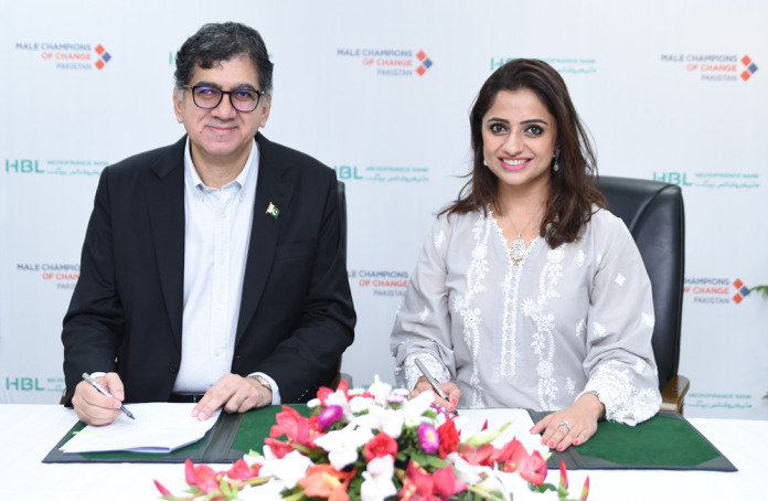 HBL Microfinance Bank's CEO, Amir Khan, Joins Male Champions of Change Pakistan to Advance Gender Equality