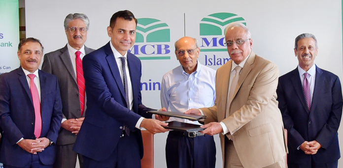 MCB Islamic Bank Signs MoU with MCB Bank