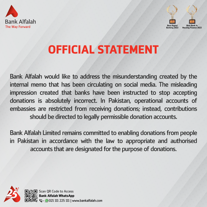 Bank Alfalah Official Statement
