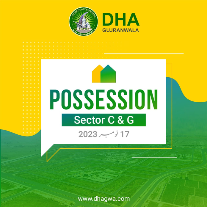 DHA Gujranwala Achieves Milestone