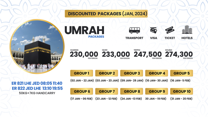 Bookme Now Proudly Offers Economical Umrah Packages from Lahore