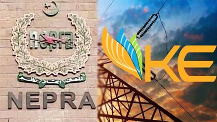 NEPRA Discos Billing Inquiry Report