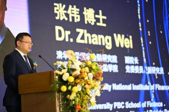 A World Embracing Digitization Presents Gift to China: CIFTIS Forum