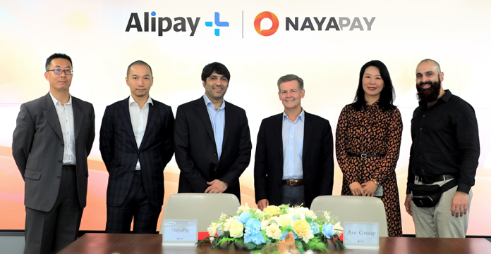 NayaPay, Alipay+ Boost Global Payments into Pakistan