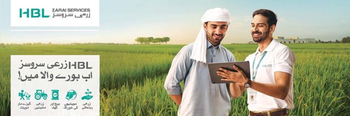 HBL Zarai Services: Pioneering Sustainable Agriculture for National Development