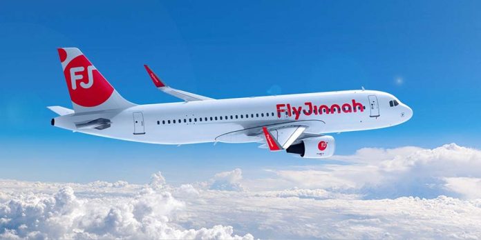 Fly Jinnah Introduces Daily Non-Stop Flights Connecting Lahore to Sharjah in the UAE