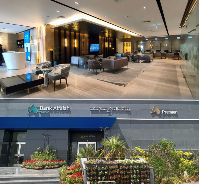 Bank Alfalah Inaugurates a Flagship Islamic Premier Branch with All-In-One Integrated Banking Services
