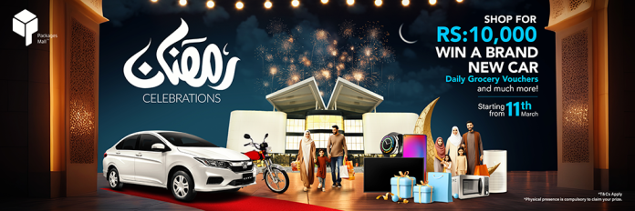 5 Exciting Reasons to Visit Packages Mall This Ramadan