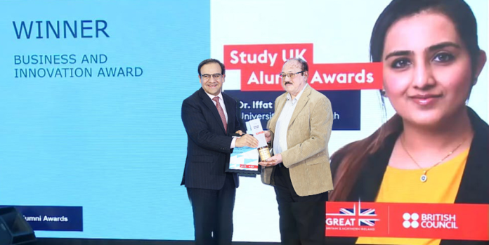 The Study UK Business and Innovation Award
