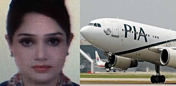 PIA Air Hostess Arrested at Airport in Toronto, Canada
